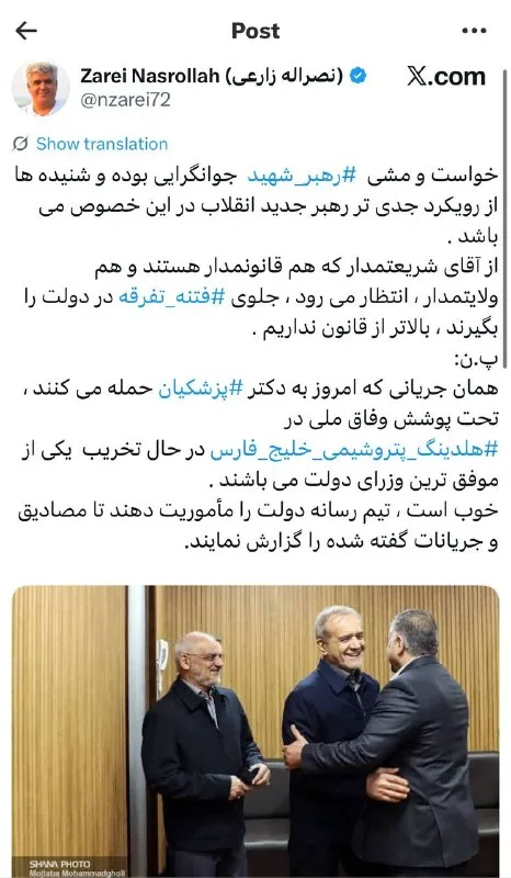 تخریب شریعتمداری و باند فاسد: زارعی در میدان نبرد!