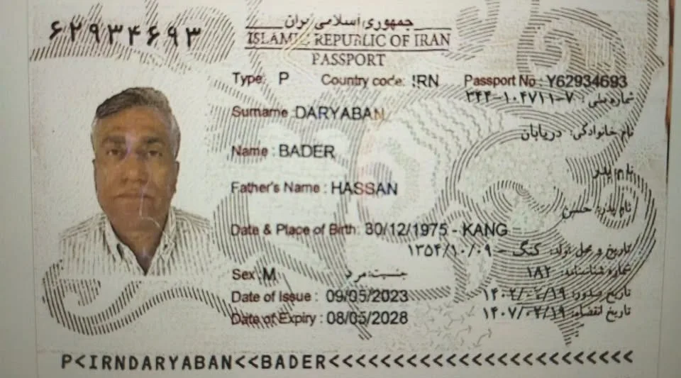 امپراتوری بدر دریابان؛ رانت و پولشویی در دبی و هرمزگان