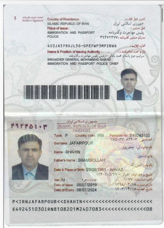 مدیرعامل پتروشیمی پردیس: فساد گسترده و پورسانتهای میلیاردی افشا شد!