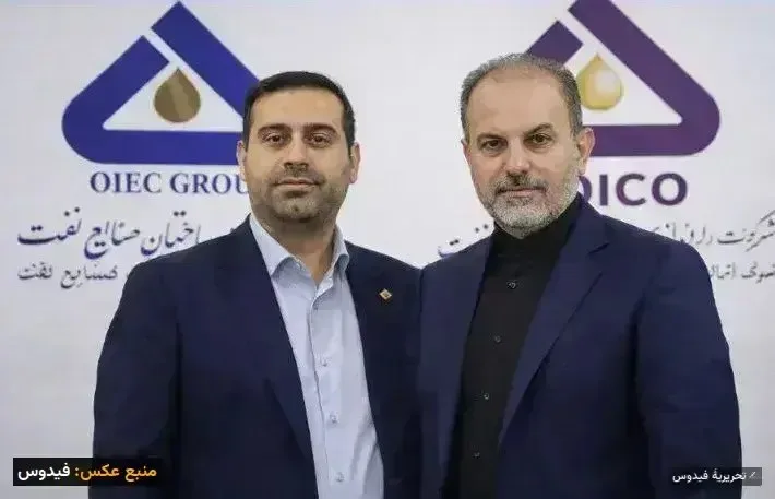 تبانی در میدان فساد: میلیاردها تومان در آزادگان جنوبی