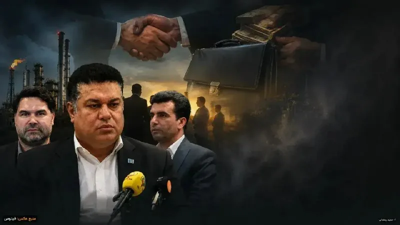 معامله سیاسی در پالایش بندرعباس؛ انتصابات رانتی احمد هاشمی